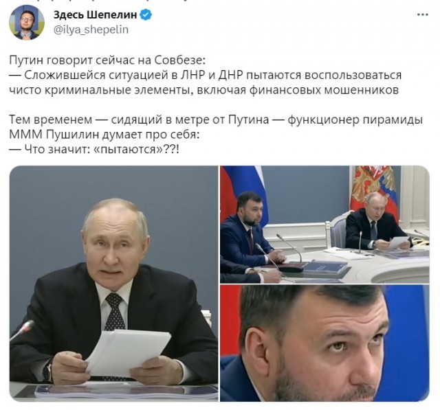 Песков заявил, что сегодня в 15:00 будет выступать Путин