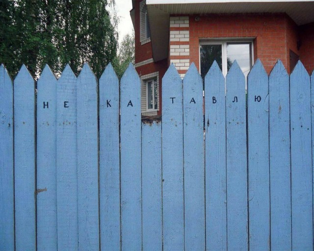 Народная меДИЧина 5002