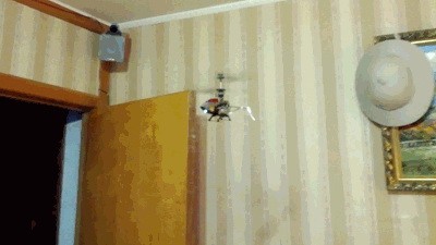 Атрибут взрослого состоявшегося мужчины