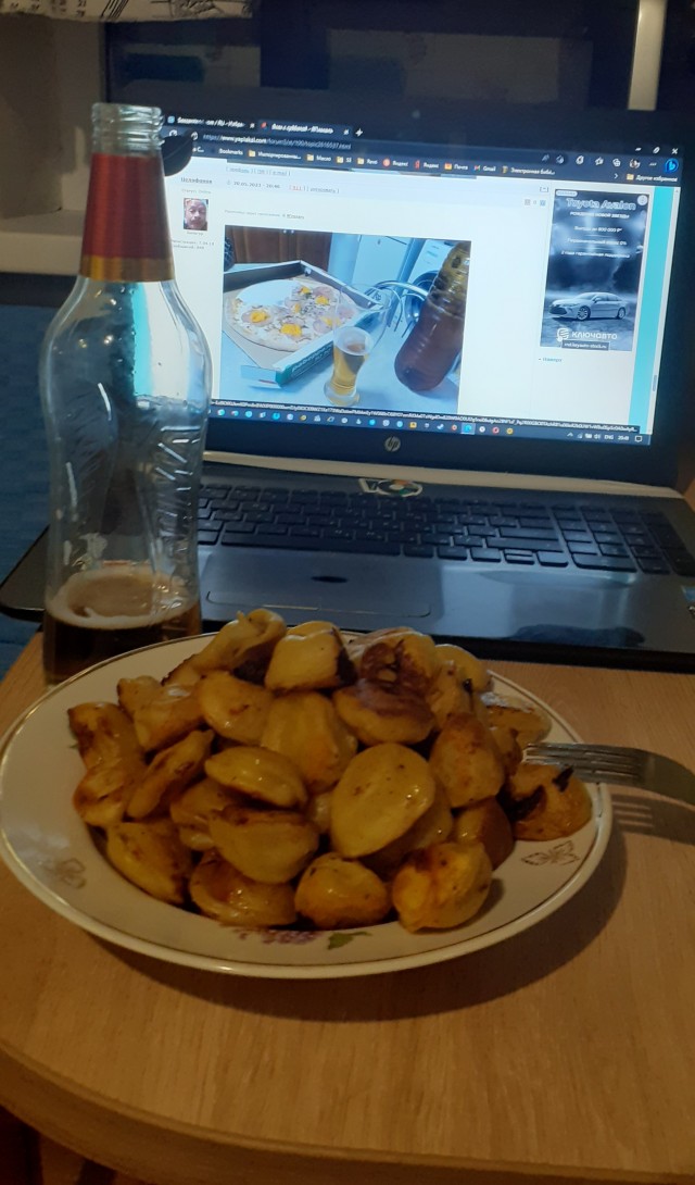 Всех с субботой