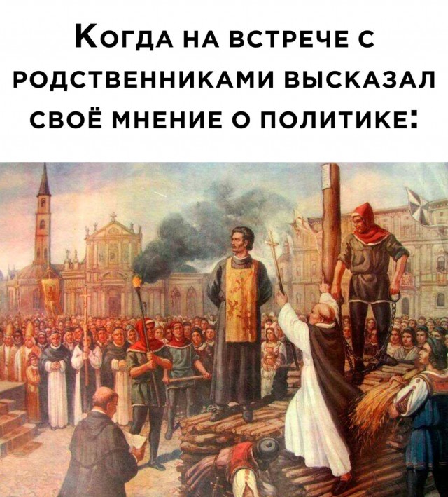 Забавные комментарии из социальных сетей (22.05.23)
