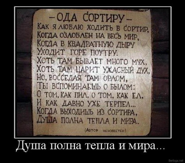 Картинки с надписями 09.07.23