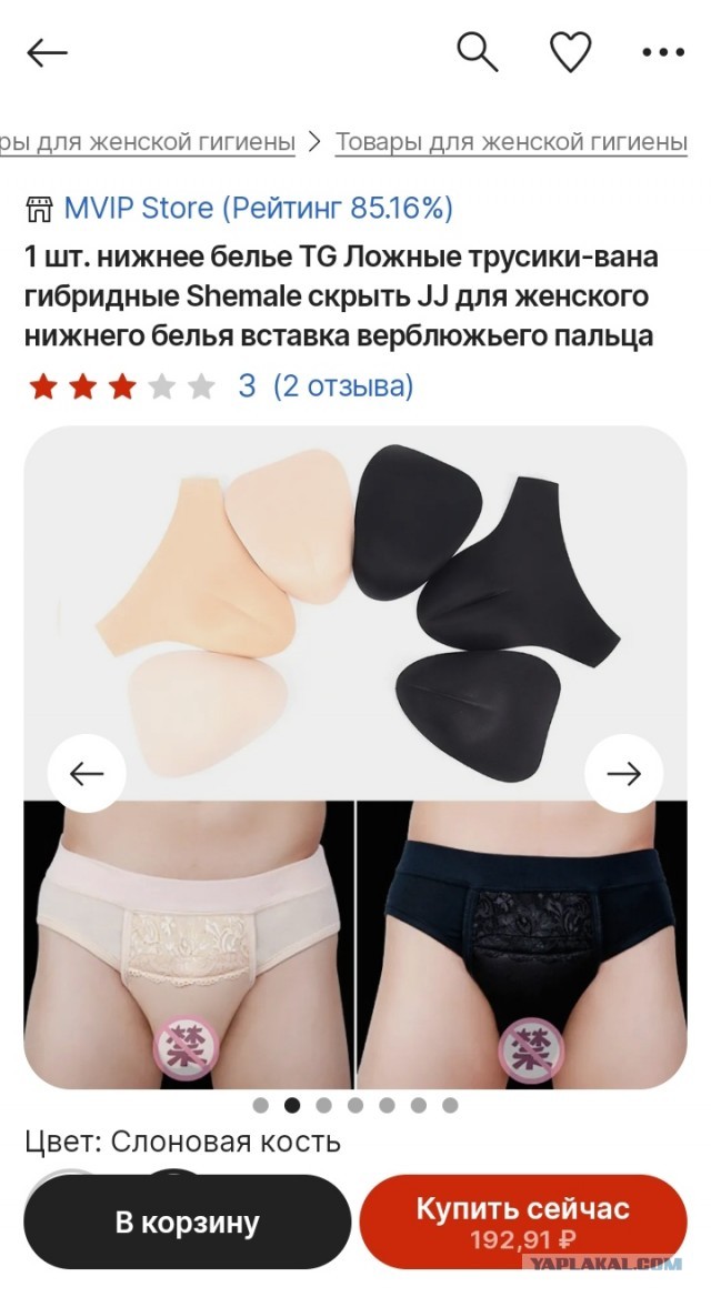 Софи Тернер на прогулке