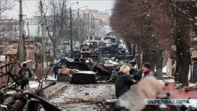 Шоссе смерти