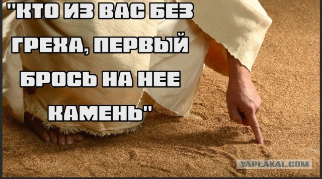 Самую горячую заведующую детским садом в Красноярске требуют уволить за откровенные посты в соцсетях