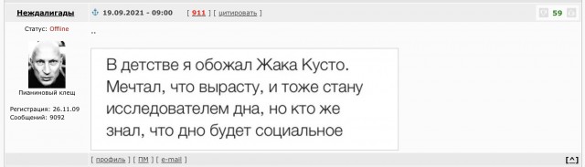 Мечты сбываются