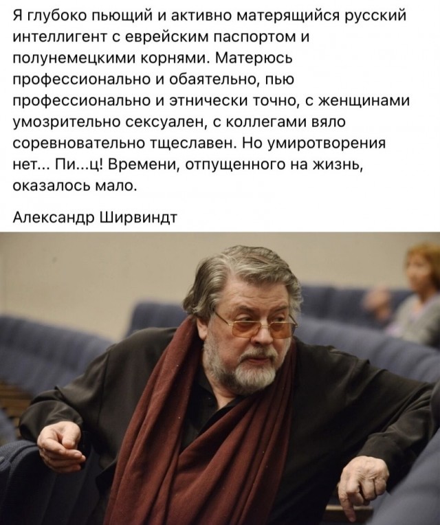 Фотографии из прошлого нашей страны - 34