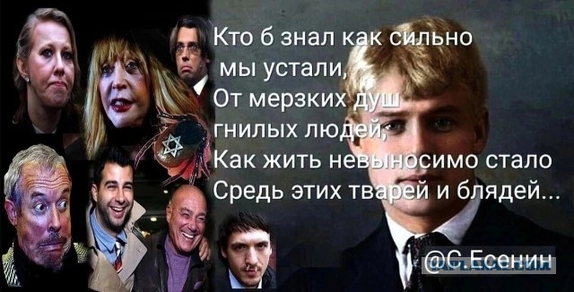 Путин: Из России уехали 160–170 деятелей культуры, несогласных с политикой