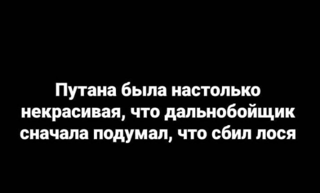 Картинки от Scodero - 6