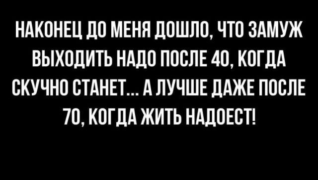В России с каждым годом продолжает расти количество разводов