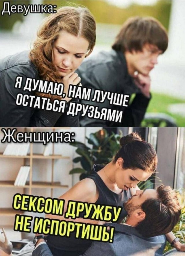 Картинки и буквы