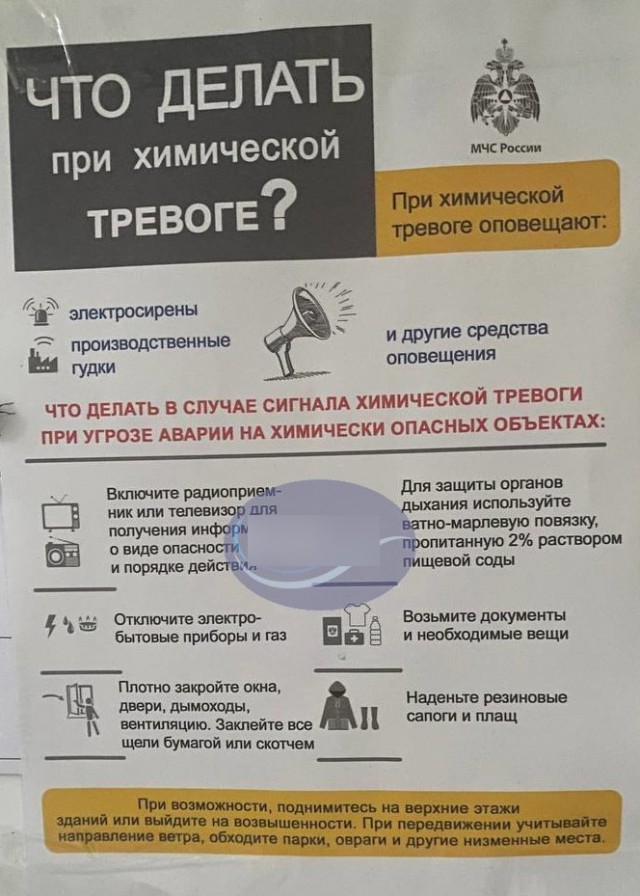 Рязань - Сасово из кабины машиниста