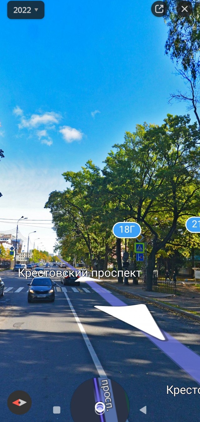 Кто прав, кто не прав?