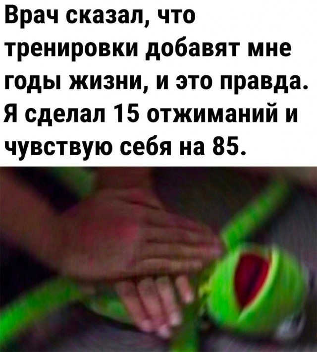 Забавные комментарии из социальных сетей (30.10.23)