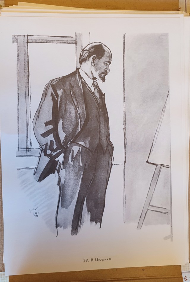 В.И. Ленин, 98 иллюстраций