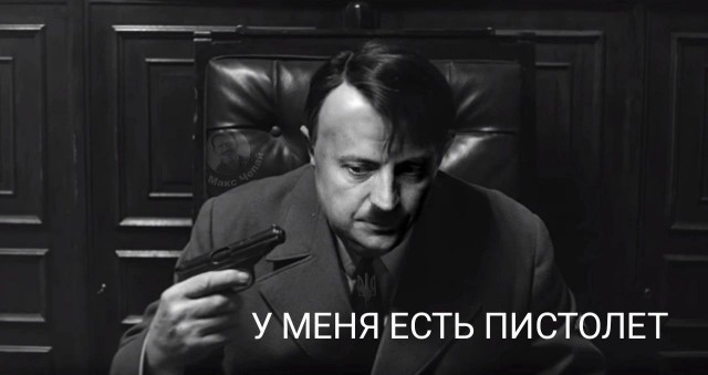 На The Wall Street Journal вышла статья с заголовком «Пришло время прекратить магические размышления о поражении России»