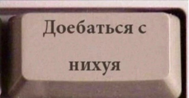 Всего понемногу. От 28.11.23