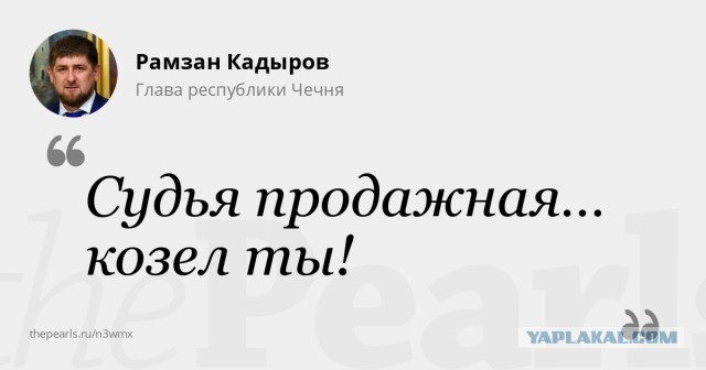 Судебное решение, добило водителя, которого сделали виновным в том, что его протаранила фура