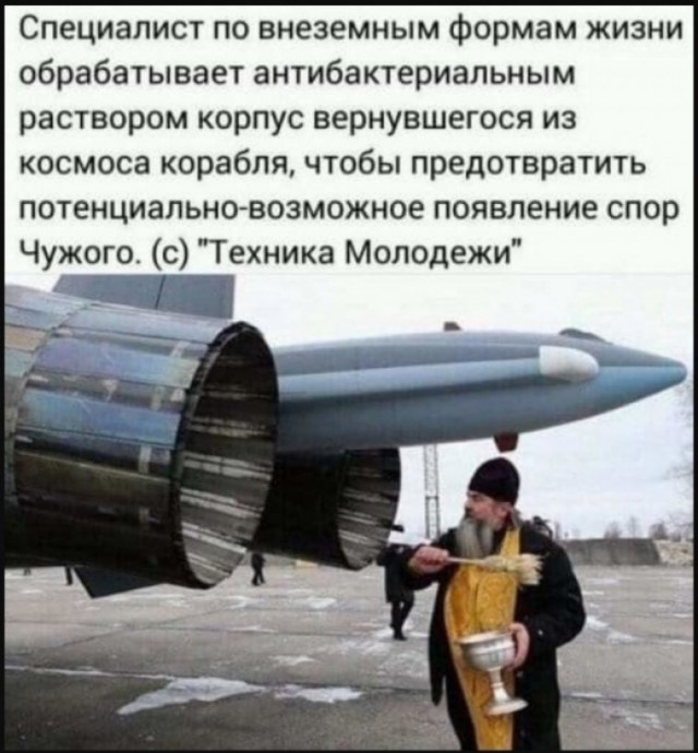 Спасибо, Юра