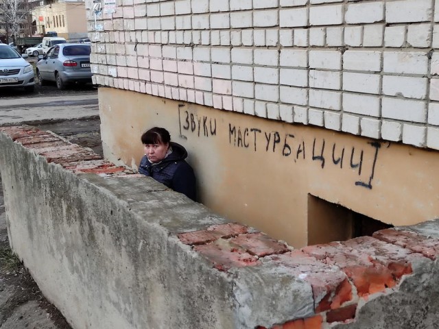 Всего понемногу. От 15.05.24