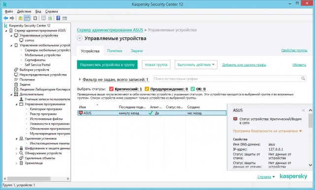 Как скачать Windows 11 без говна и встроенных приложений