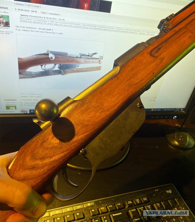 Винтовка Schmidt-Rubin 96/11