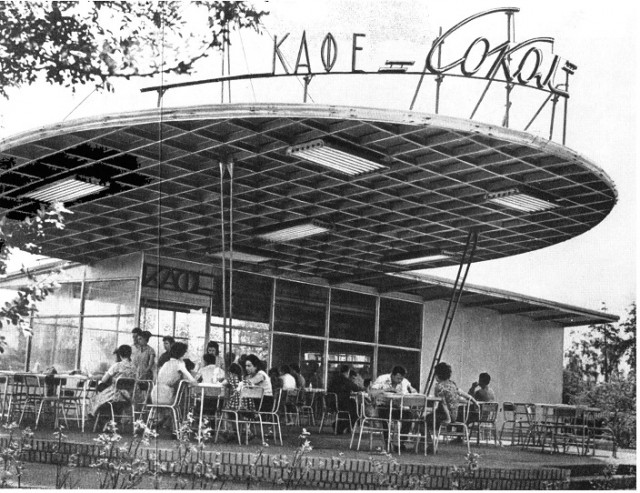 Смешал, но не взбалтывал: 20.07.24.