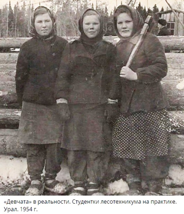Back in USSR (12.08)