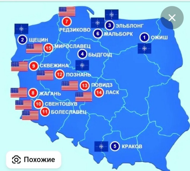 Только что ЦАХАЛ нанесли авиаудар по многоэтажке в столице Ливана - Бейруте