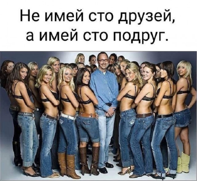 Картинки разные с надписями и без