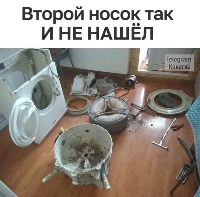 Завалялось тут случайно немного забавных картинок