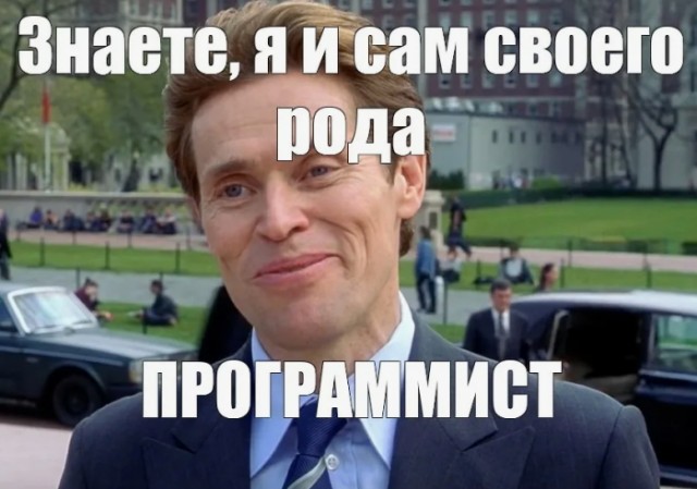 Компьютерные мастера "домушники"— ВСЁ.