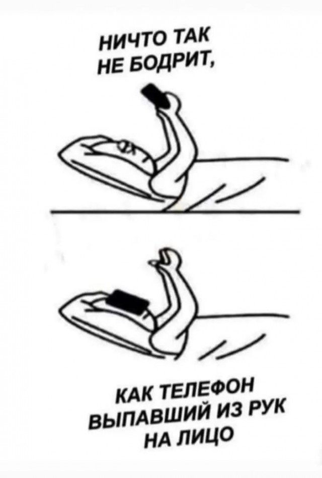 Завалялось тут случайно немного забавных картинок
