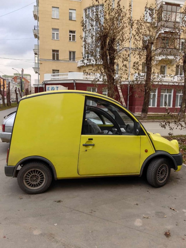 Нуштош 31.10.2024