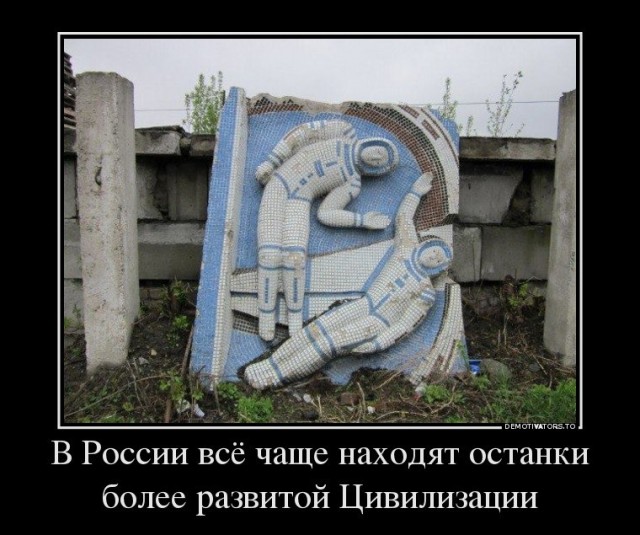Фантастическое кино