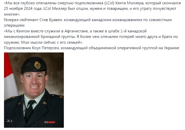 Россия нанесла комбинированный удар по объектам ОПК Украины