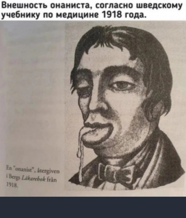 Всего понемногу