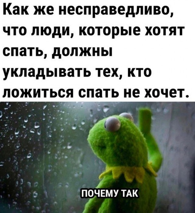 Веселые картинки после длинных выходных (09.01)