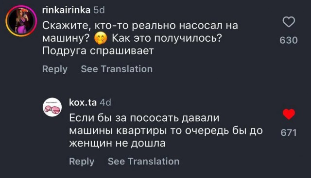 Всего понемногу. От 13.01.2025