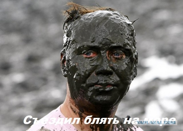 Летом 2025 года⁠⁠