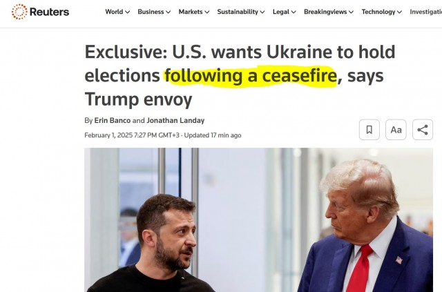 Белый дом хочет, чтобы Украина провела президентские и парламентские выборы, пишет Reuters.
