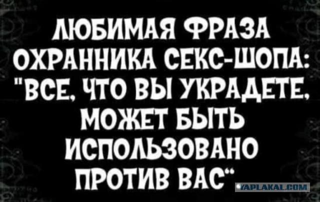 Картинки не для всех