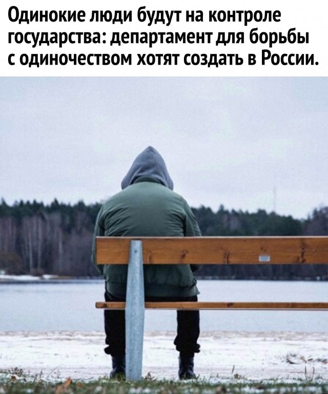 Так себе картинки 24.02.25