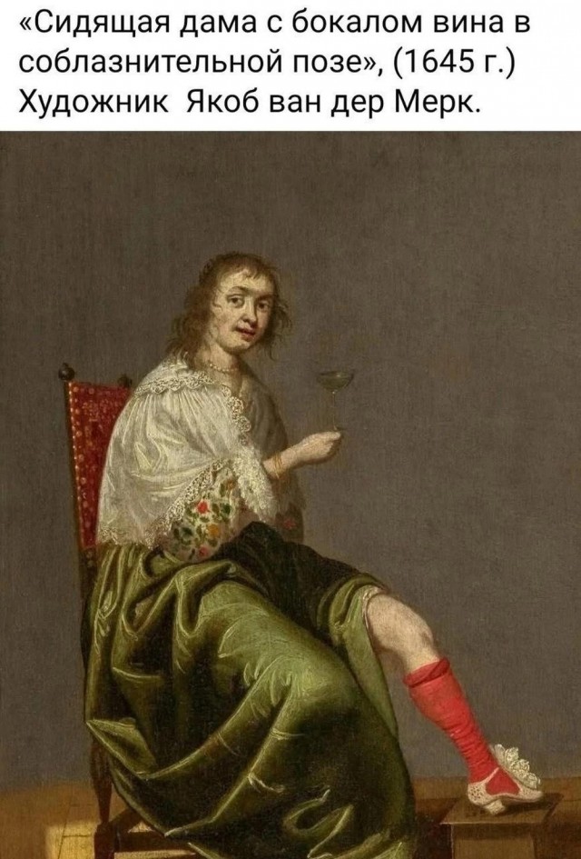 Маленькая пятница 9.04.25