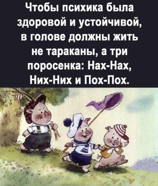 Картинки ниапчём и обо всём