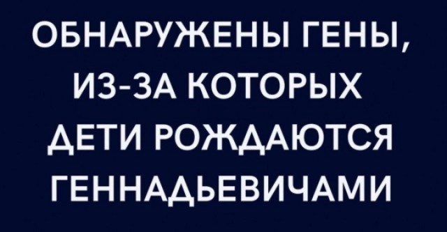 Шестиклассник Амир Абачев чудом поймал трехлетнего мальчика, который выпал из окна 9 этажа