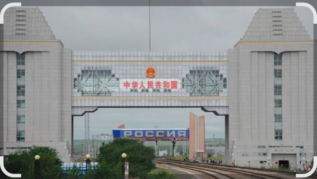 Граница России и Эстонии в районе Нарвы и Ивангорода