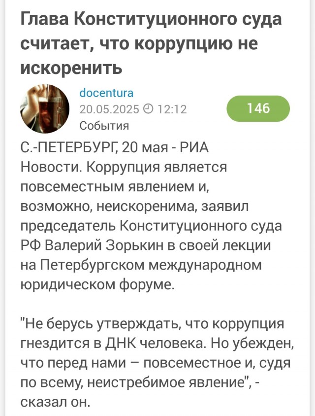 Москвич нашел видеокассету на блошином рынке