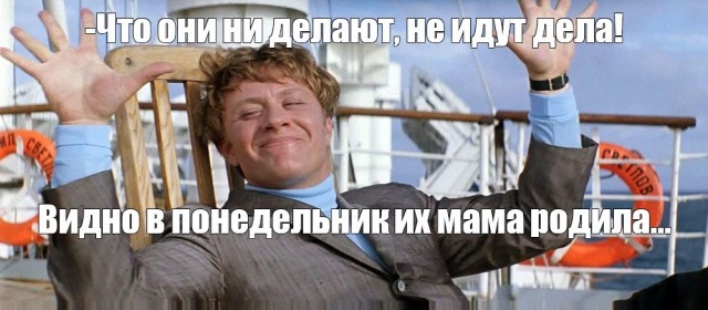 Бывший завод Volvo в Калуге прекратил сборку «Уралов»