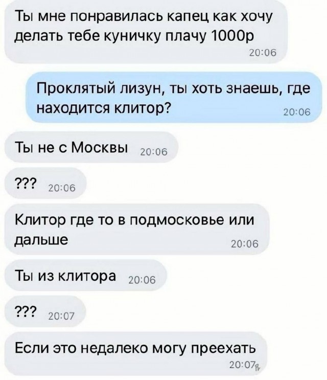 Начинайте свой день с чего-то положительного